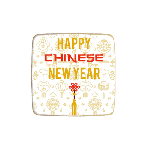 Happy Chinese New Year Custom Cookie